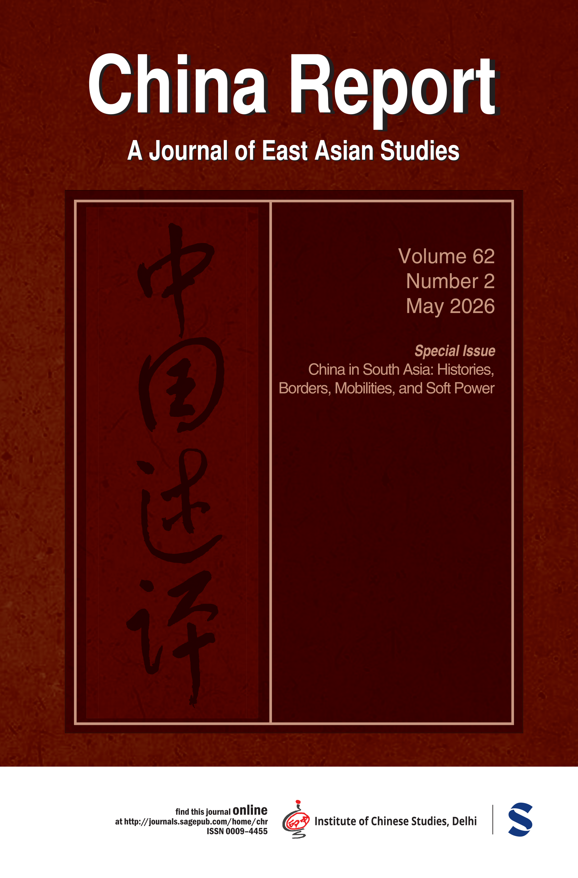 China Report journal cover